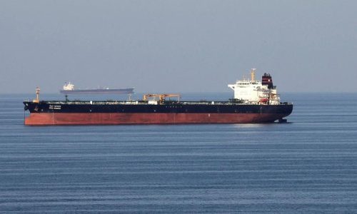 ছবি: সংগৃহীত।