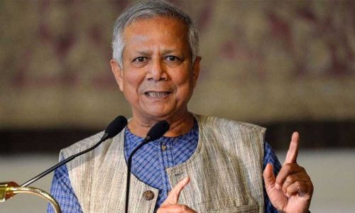 ছবি: সংগৃহীত।