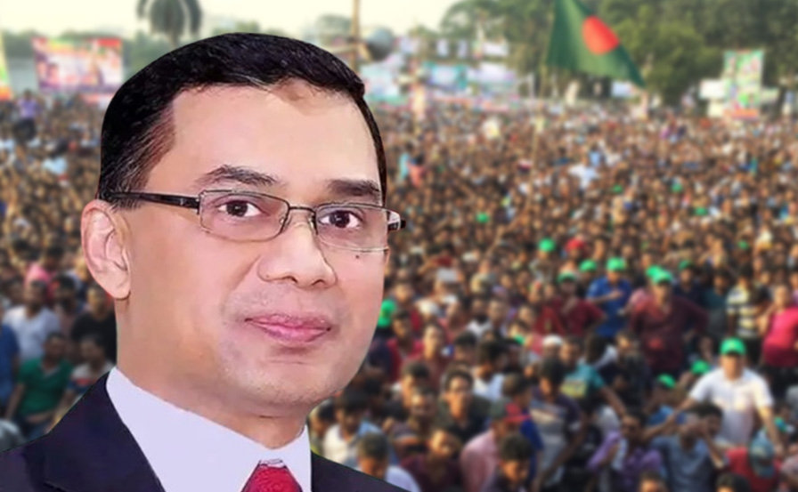 বিএনপির ভারপ্রাপ্ত চেয়ারম্যান তারেক রহমান। ছবি: ক্যপ্টে’ন্স টিভি