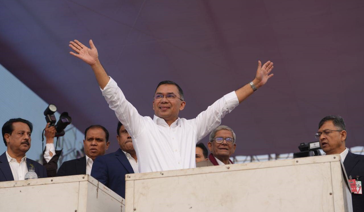 ছবি: সংগৃহীত।