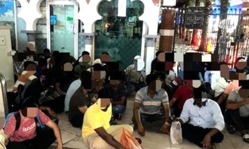 ছবি: সংগৃহীত।