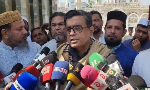 ছবি: সংগৃহীত।