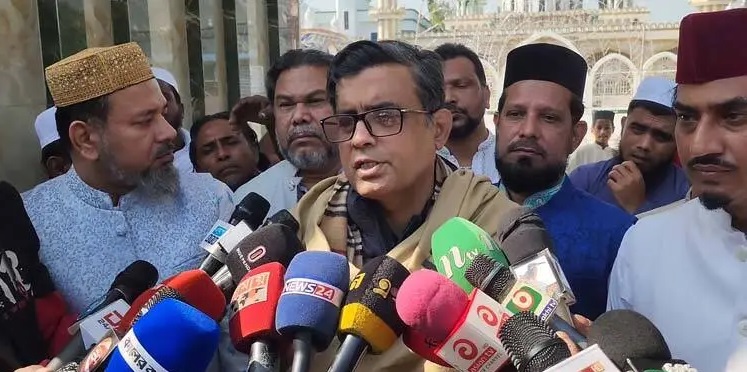 ছবি: সংগৃহীত।