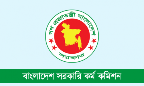 ছবি: সংগৃহীত।