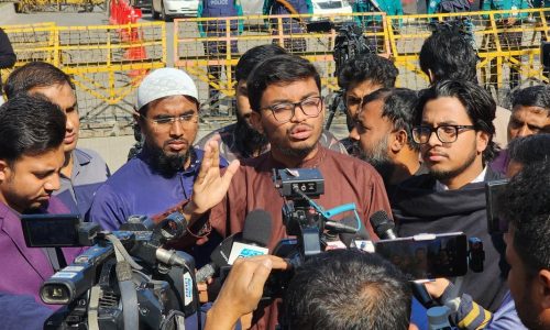 ছবি: সংগৃহীত।