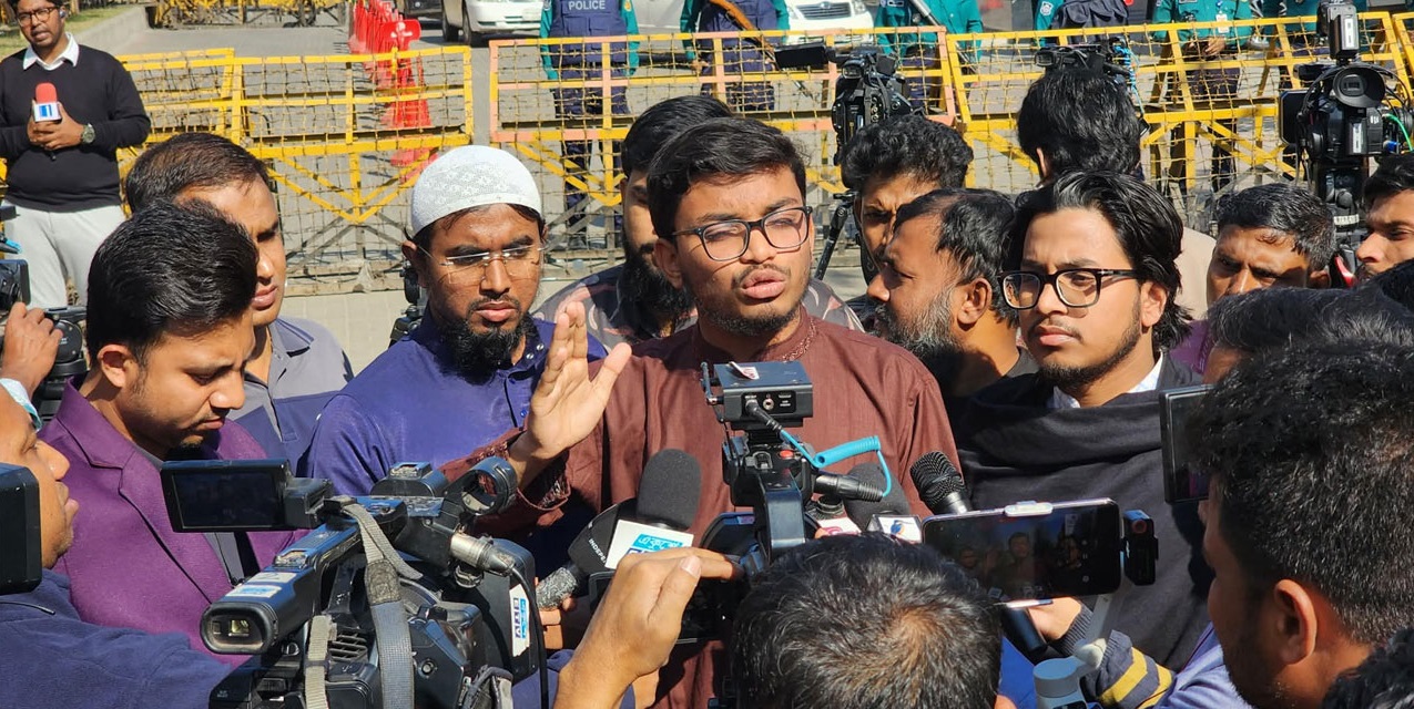 ছবি: সংগৃহীত।