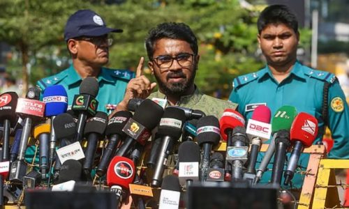 ছবি: সংগৃহীত।