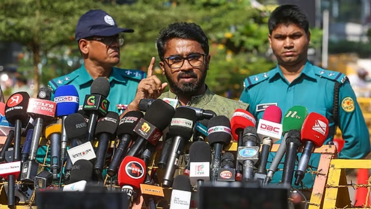 ছবি: সংগৃহীত।