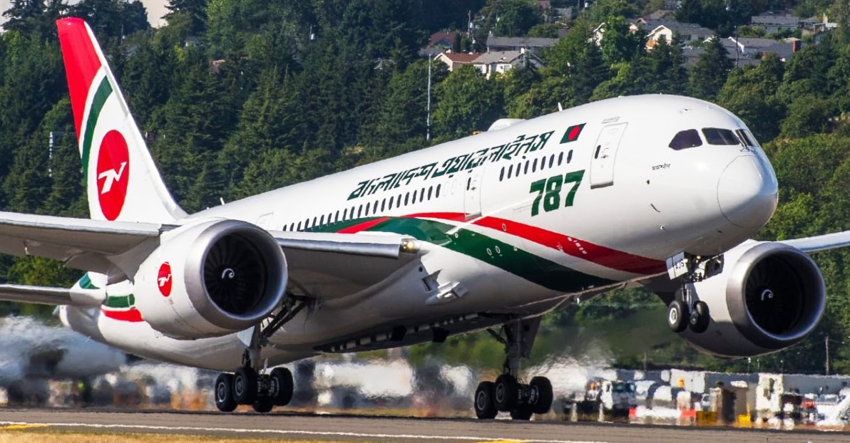 ছবি: সংগৃহীত।