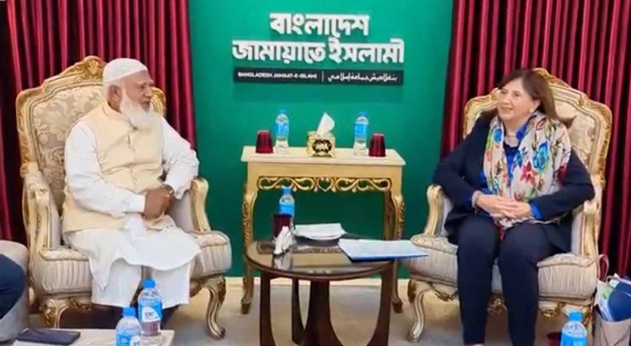 ছবি: সংগৃহীত।