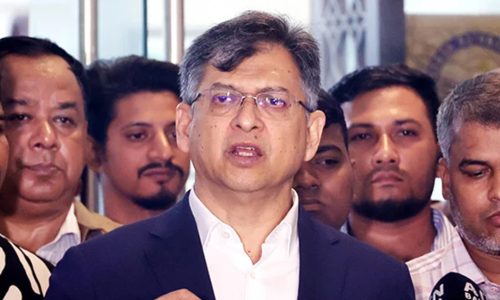 ছবি: সংগৃহীত।