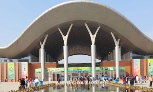 ছবি: সংগৃহীত।