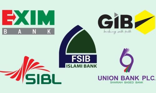 ছবি: সংগৃহীত।