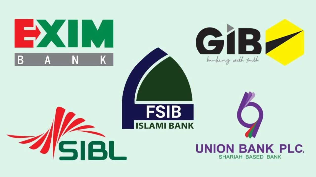 ছবি: সংগৃহীত।