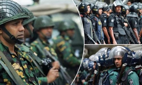 ছবি: সংগৃহীত।