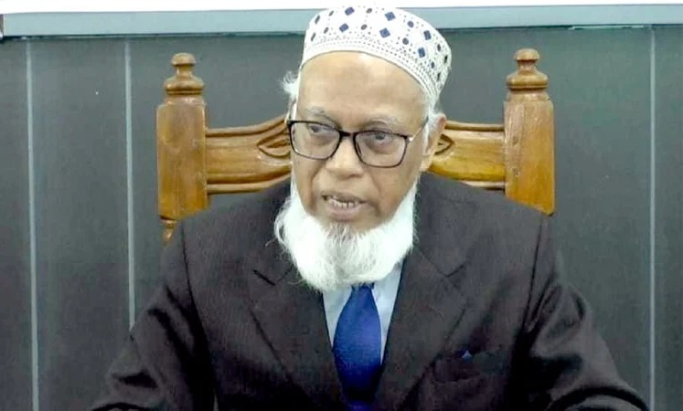 ছবি: সংগৃহীত।