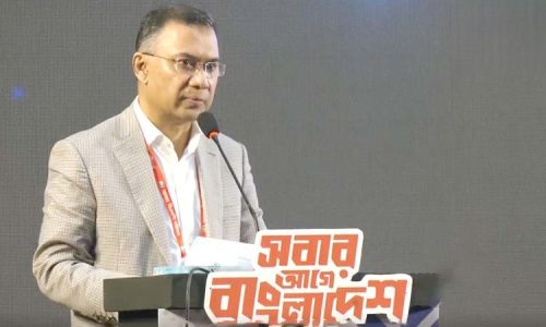 ছবি-সংগৃহীত।