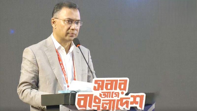 ছবি-সংগৃহীত।