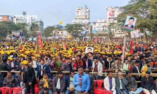 ছবি: সংগৃহীত।