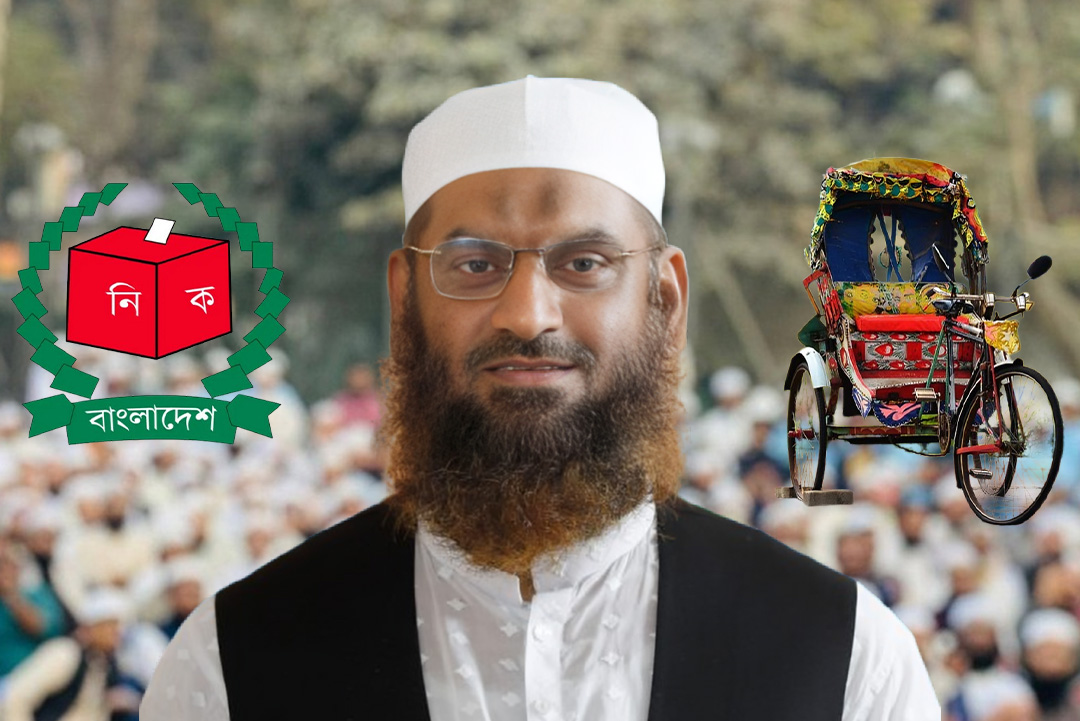 ছবি: ক্যাপ্টেন্স টিভি