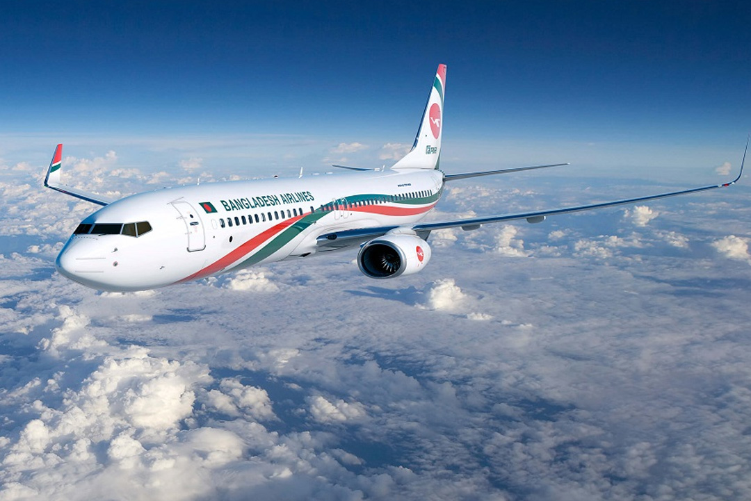 ছবি: সংগৃহীত।