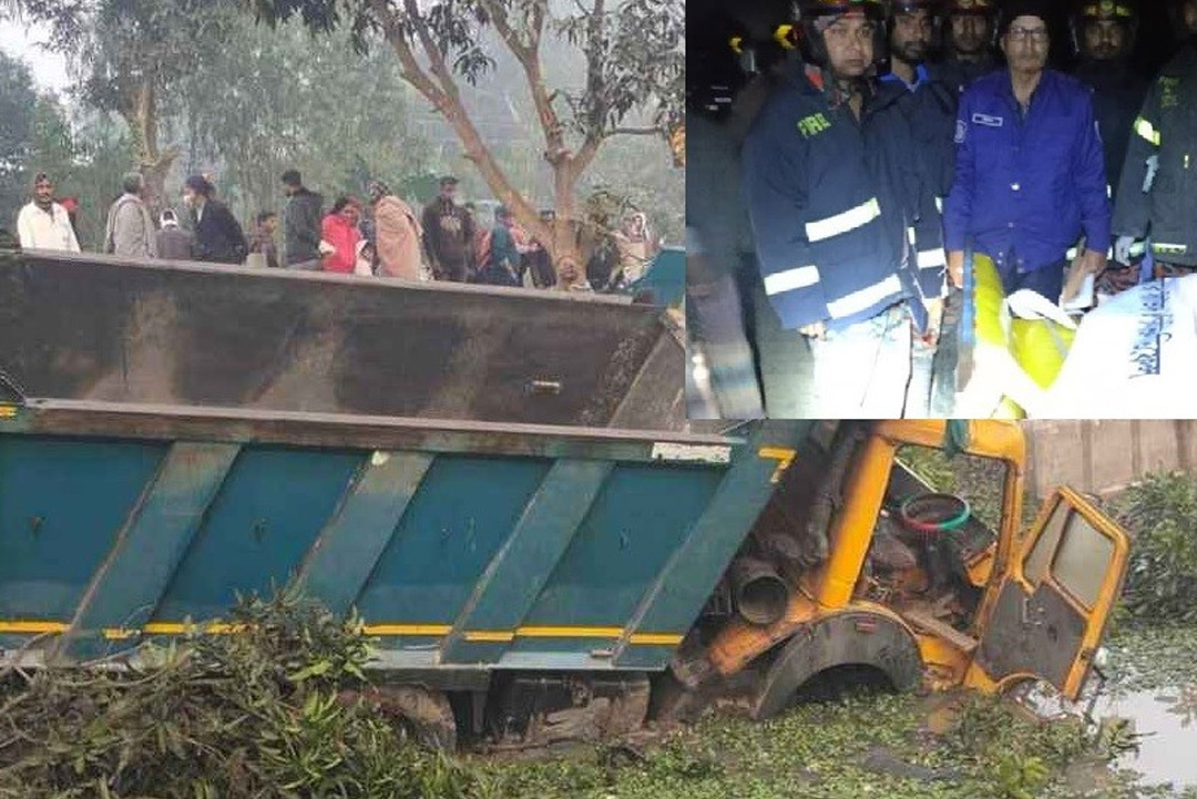 ছবি: সংগৃহীত।