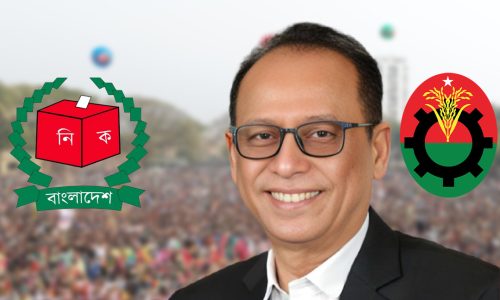 ছবি : ক্যাপ্টেন্স টিভি