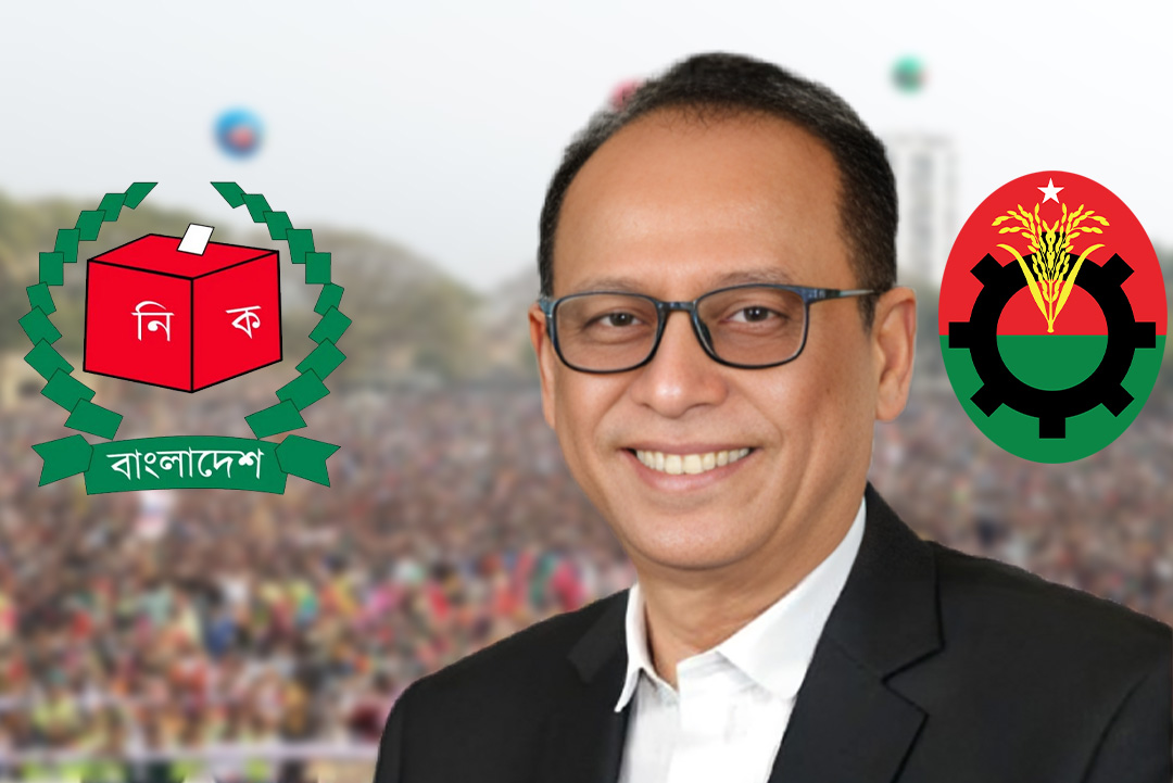 ছবি : ক্যাপ্টেন্স টিভি