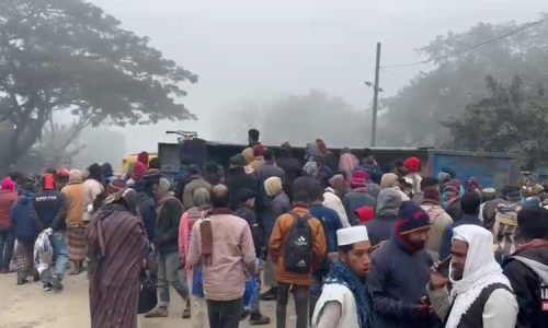 ছবি: সংগৃহীত।