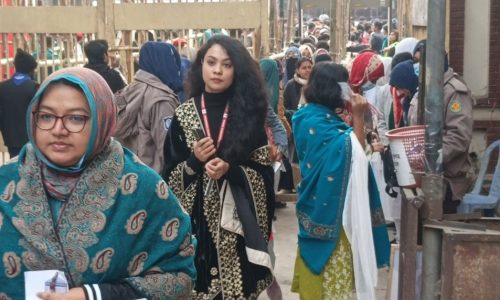 ছবি: সংগৃহীত।