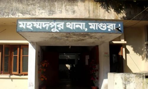 ছবি: সংগৃহীত।