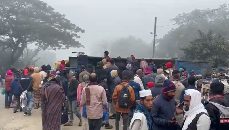 ছবি: সংগৃহীত।