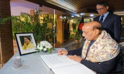 ছবি: সংগৃহীত।