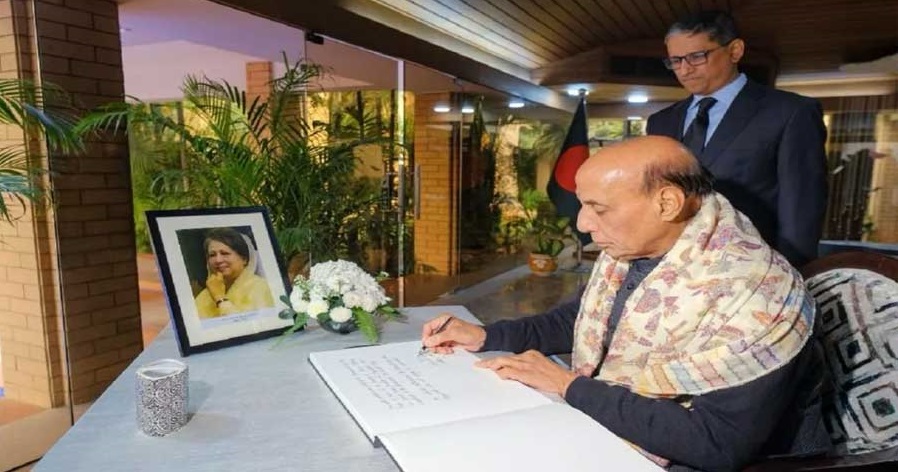 ছবি: সংগৃহীত।