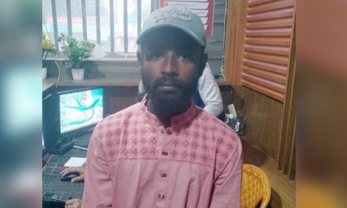 ছবি: সংগৃহীত।