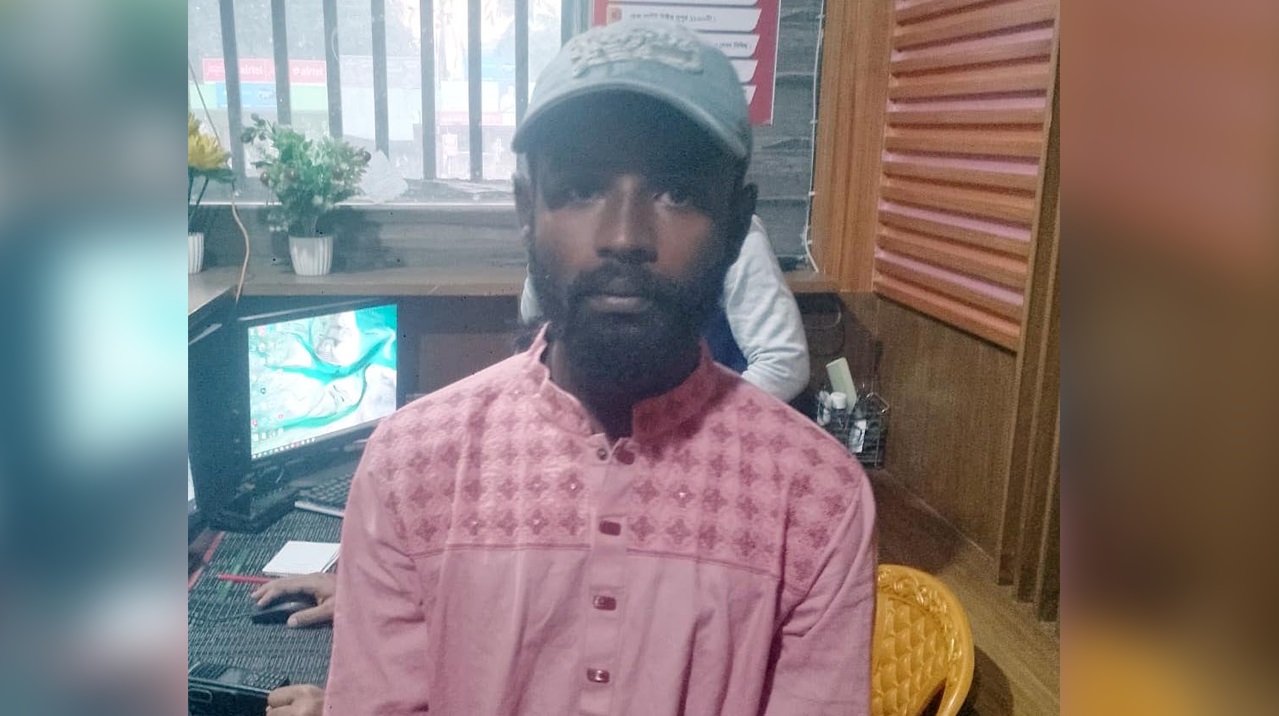 ছবি: সংগৃহীত।