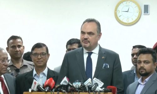 ছবি: সংগৃহীত।