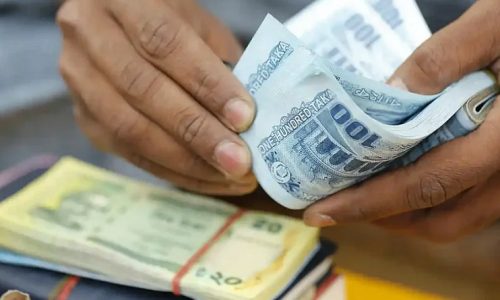 ছবি: সংগৃহীত।