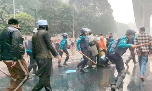 ছবি: সংগৃহীত।