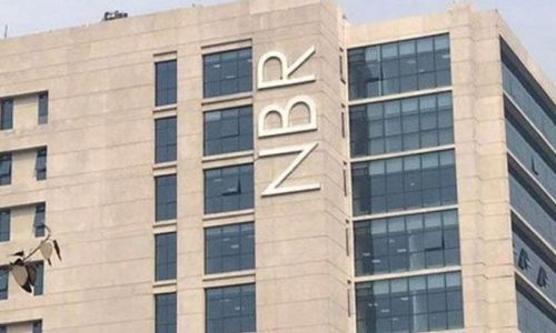 ছবি: সংগৃহীত।