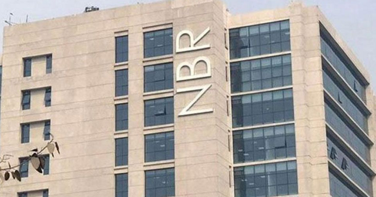 ছবি: সংগৃহীত।