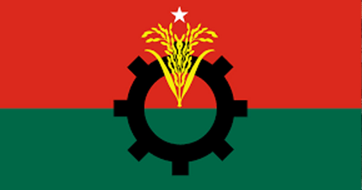 ছবি: সংগৃহীত।