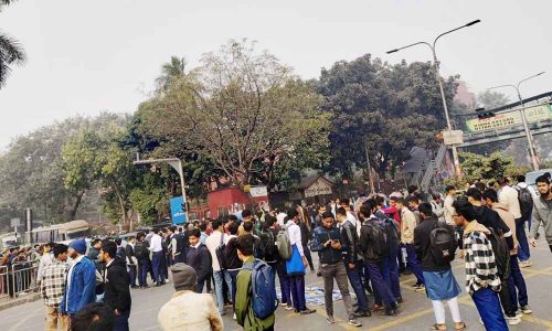 ছবি: সংগৃহীত।