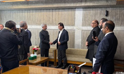 ছবি: সংগৃহীত।