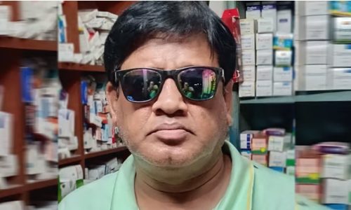 ছবি: সংগৃহীত।