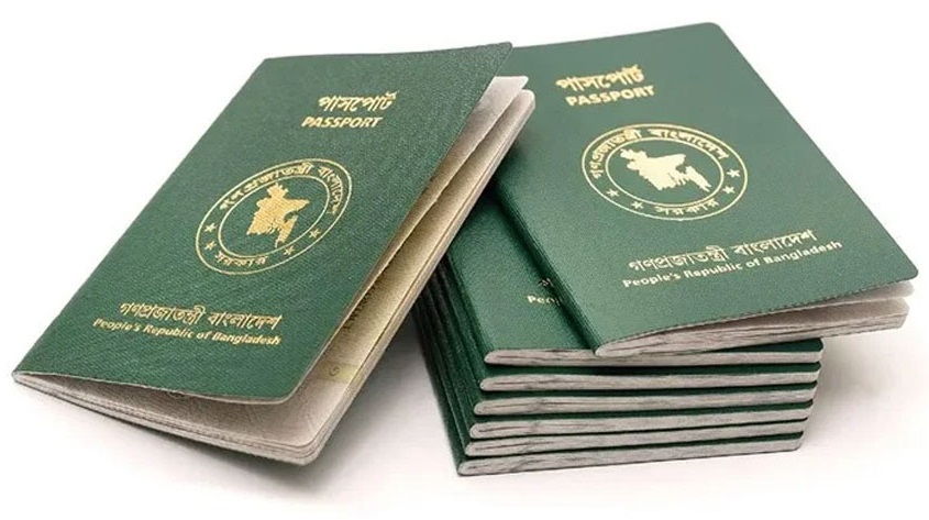 ছবি: সংগৃহীত।