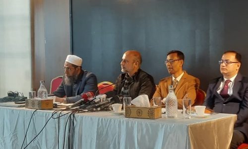 ছবি: সংগৃহীত।