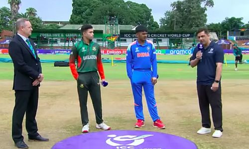 ছবি: সংগৃহীত।