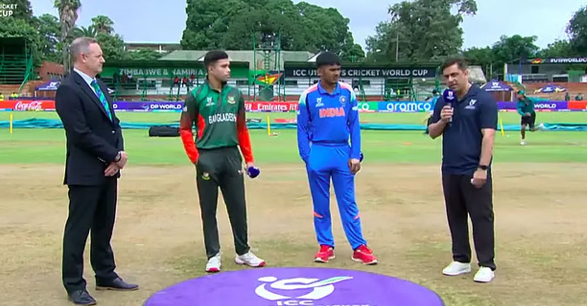 ছবি: সংগৃহীত।