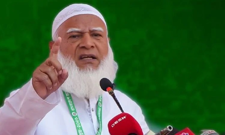 ছবি: সংগৃহীত।